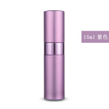 8ml,10ml,15m,l20ml Metal Aluminum Empty Perfume Spray Bottle