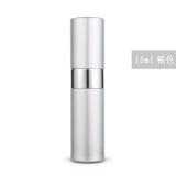 8ml,10ml,15m,l20ml Metal Aluminum Empty Perfume Spray Bottle
